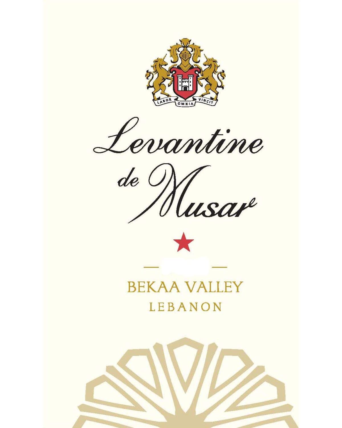 Chateau Musar Levantine de Musar (2021)