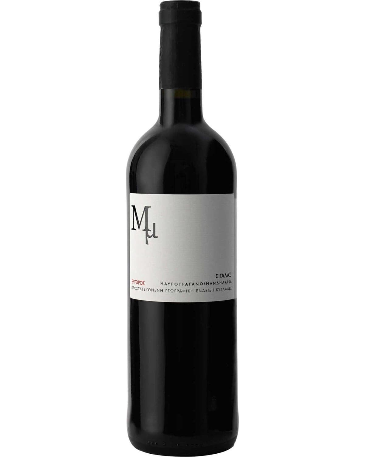 Sigalas MM Red Blend (2020) — bottle