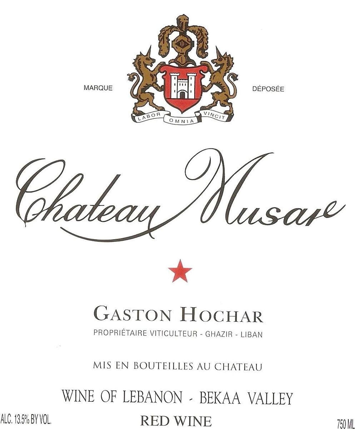 Chateau Musar Bekka Valley Gaston Hochar Red 2004 | 750ml